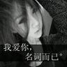 冰河追凶总票房